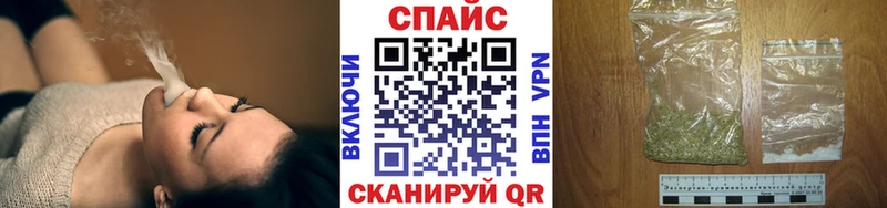 kraken сайт  Щучье  БУТИРАТ 99% 