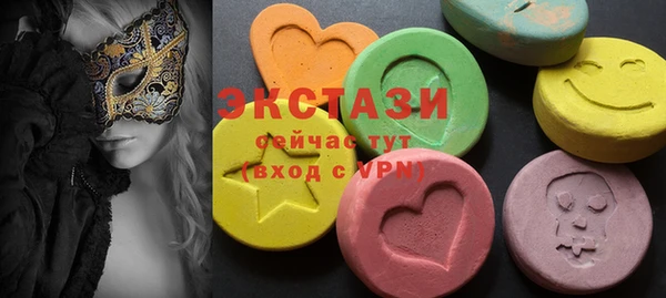 кокаин перу Няндома