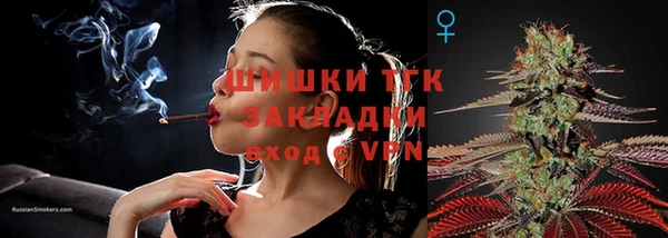 прущая мука Нягань