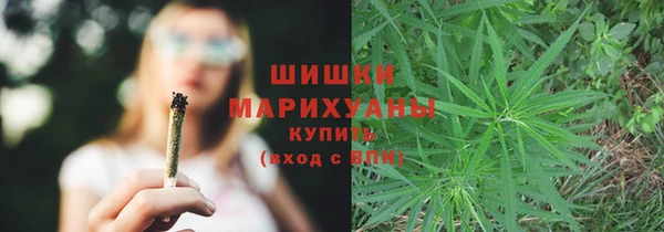 кокаин перу Няндома