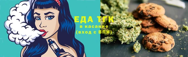 кокаин перу Няндома