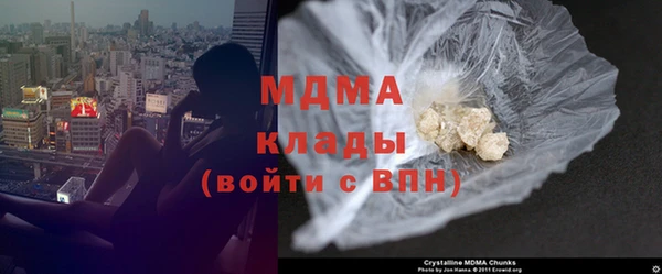 прущая мука Нягань