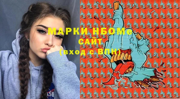 кокаин перу Няндома