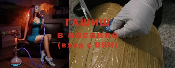 кокаин перу Няндома