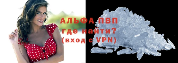 прущая мука Нягань