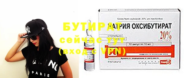 кокаин перу Няндома
