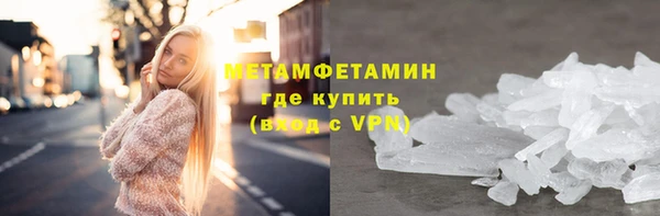 прущая мука Нягань