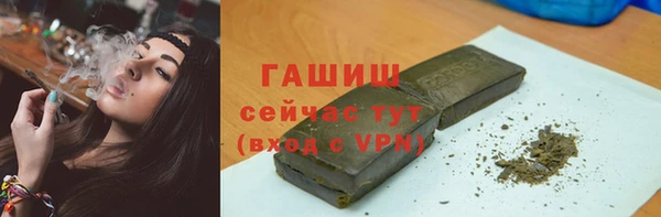 кокаин перу Няндома