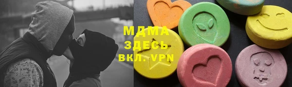 кокаин перу Няндома