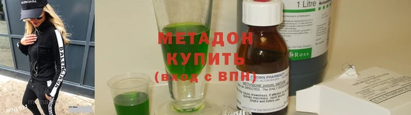 кокаин перу Няндома