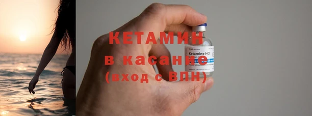 прущая мука Нягань