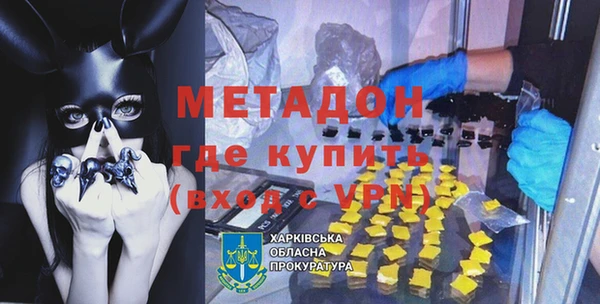 прущая мука Нягань