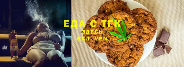 прущая мука Нягань