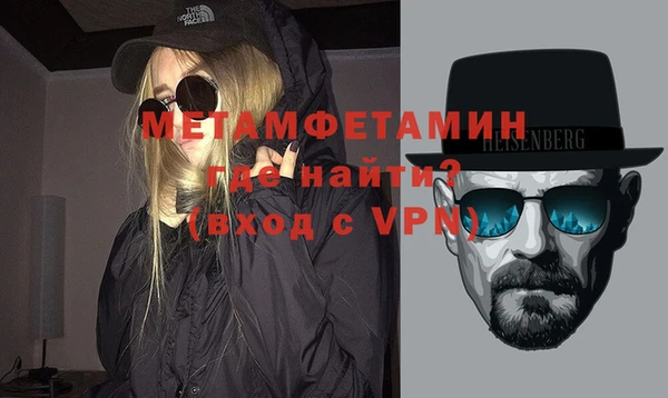 кокаин перу Няндома