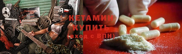 прущая мука Нягань