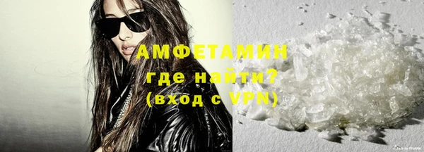 кокаин перу Няндома