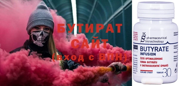 кокаин перу Няндома