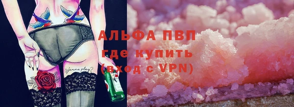 прущая мука Нягань