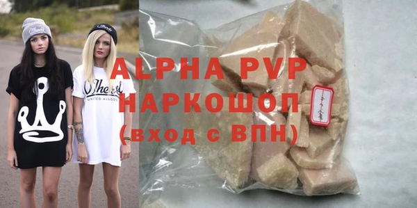 кокаин перу Няндома